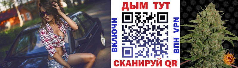 Цена Щёкино Амфетамин  ГАШ 
