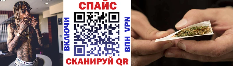 ссылка на мегу вход Щёкино Бутират бутик