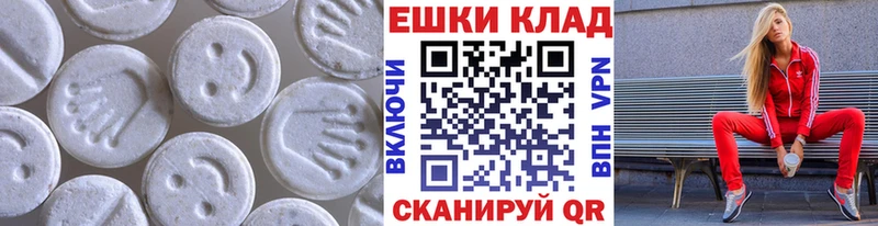 кракен ССЫЛКА  Щёкино  Ecstasy DUBAI 