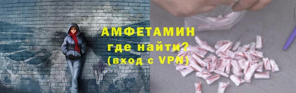 СК Нея