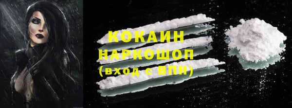 СК Нея