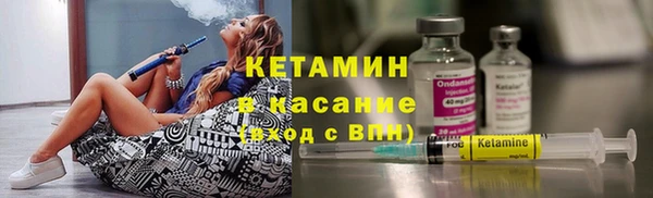 СК Нея