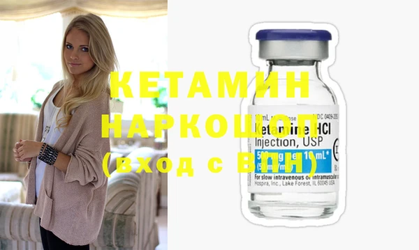 СК Нея