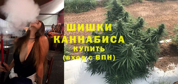 СК Нея