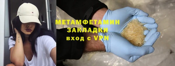 СК Нея