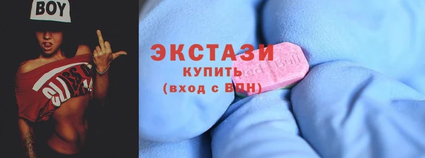 крисы Нефтекумск