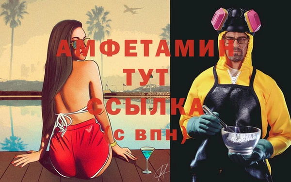 СК Нея