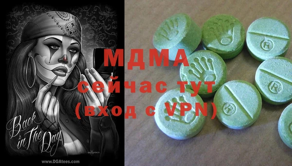 СК Нея