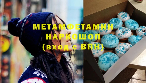СК Нея
