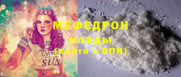СК Нея