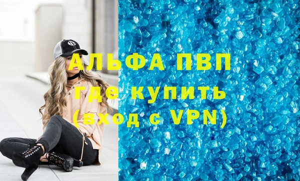 СК Нея