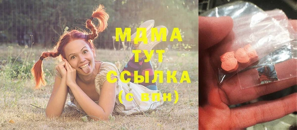 СК Нея