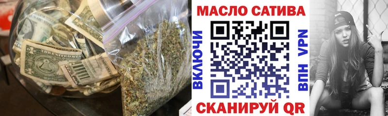 продажа наркотиков  Щёкино  Дистиллят ТГК вейп 